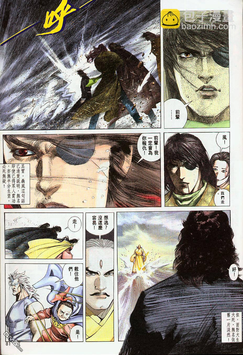 第210卷13