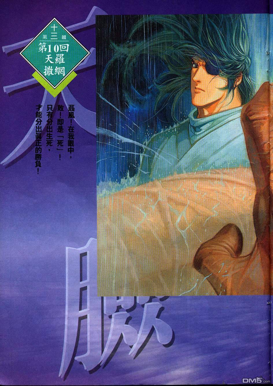 第216卷0