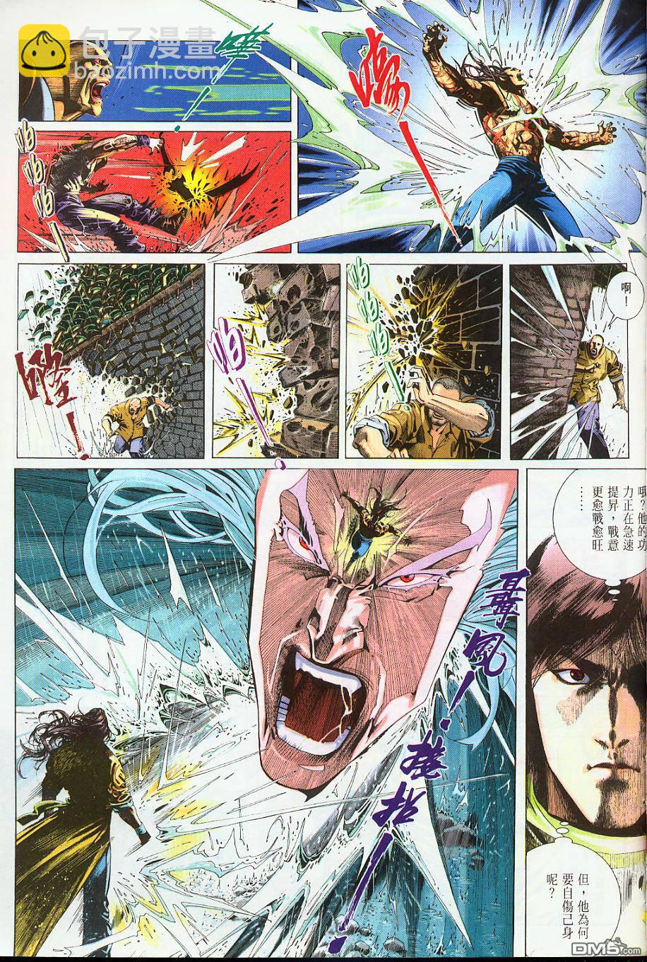 第216卷13