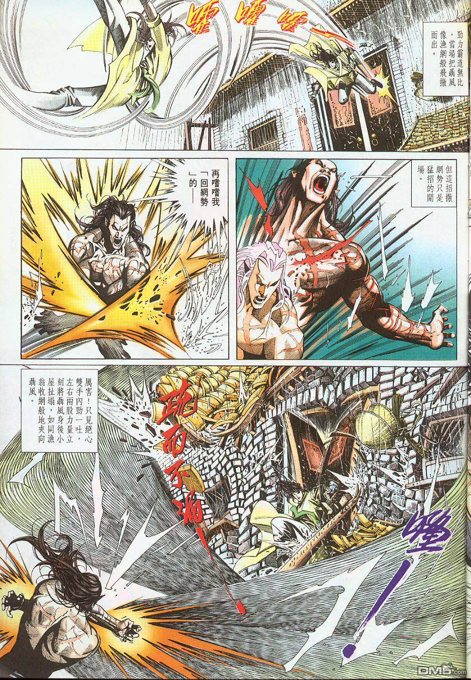 第216卷21