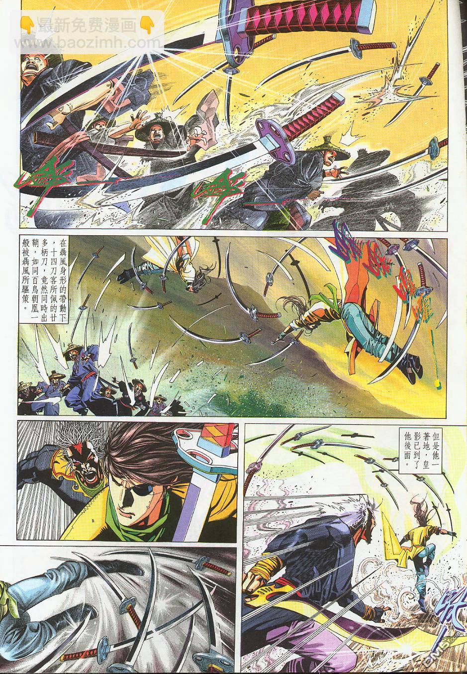 第220卷4