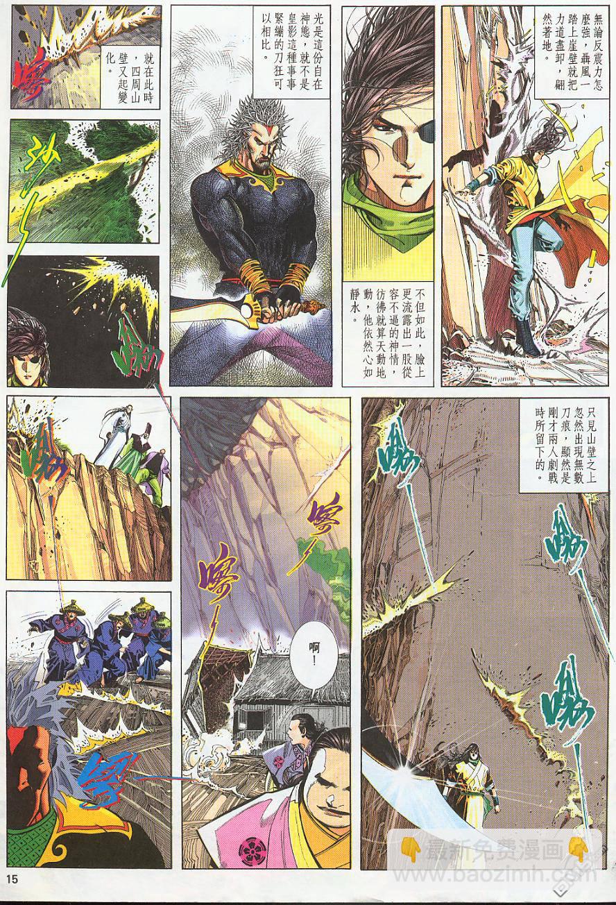 第220卷9