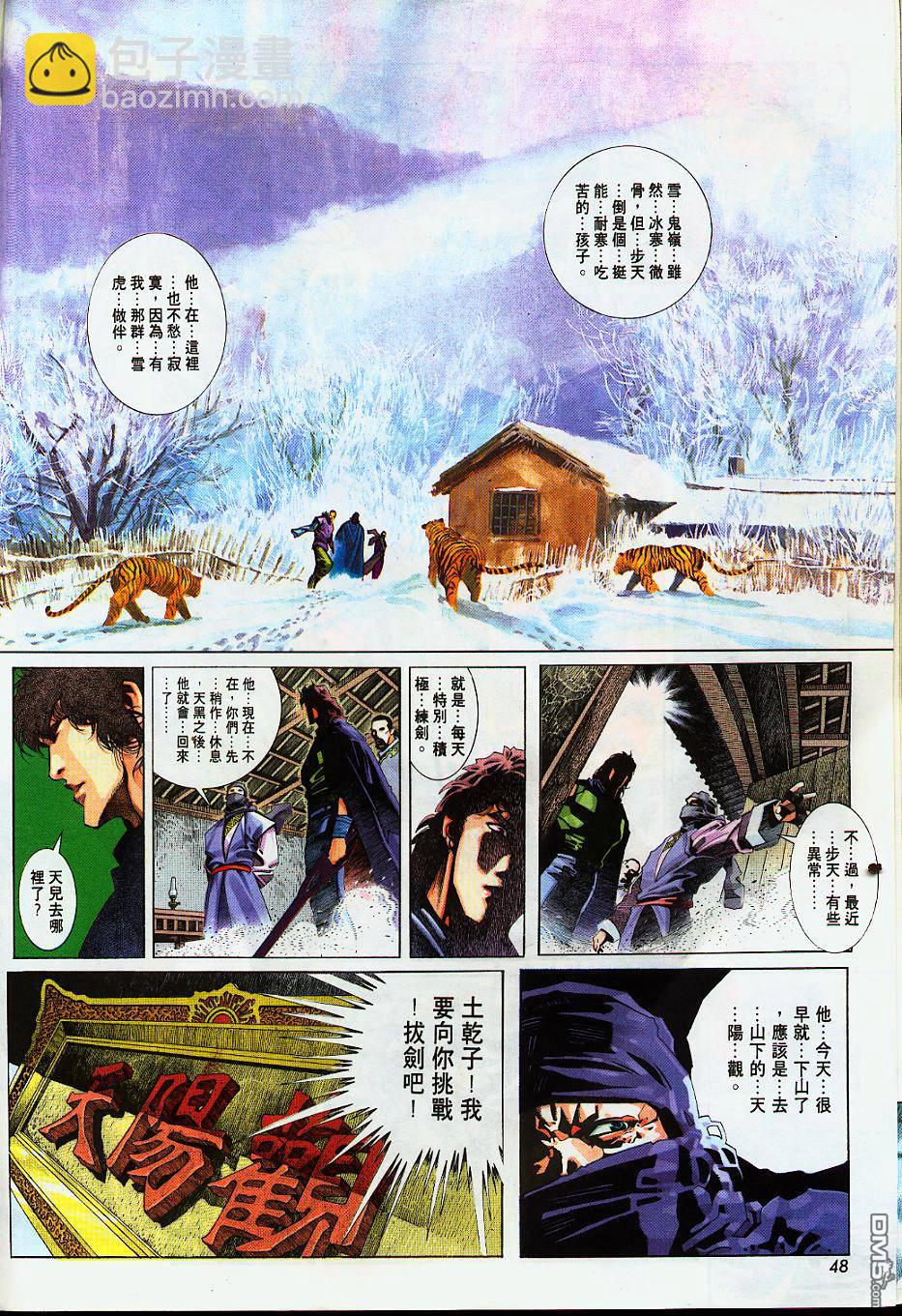 第225卷15