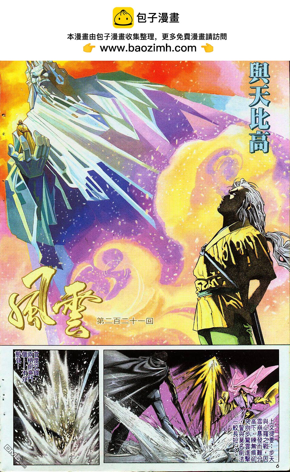 第228卷1