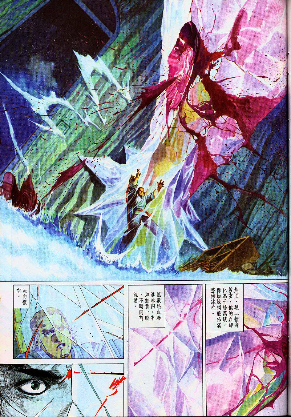 第230卷10