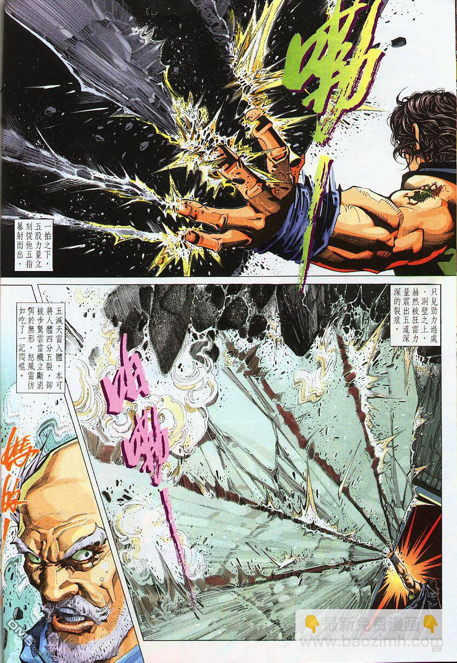 第230卷19