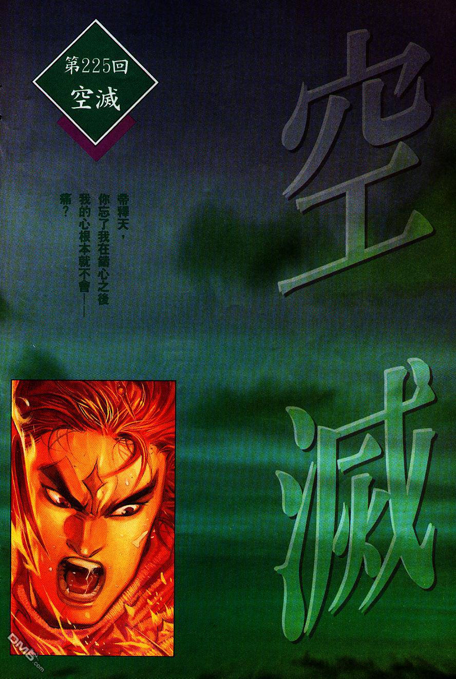 第232卷0