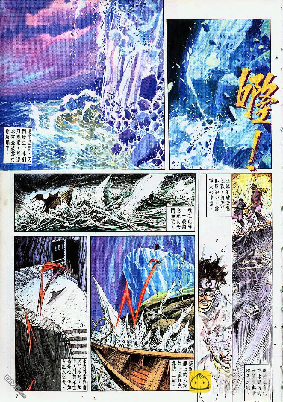 第232卷2