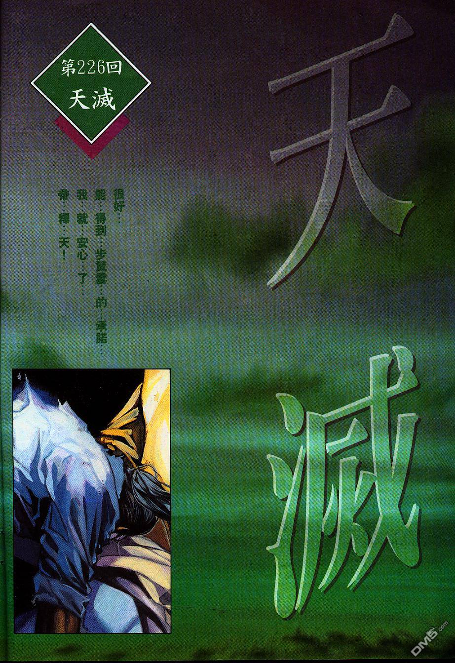 第233卷0