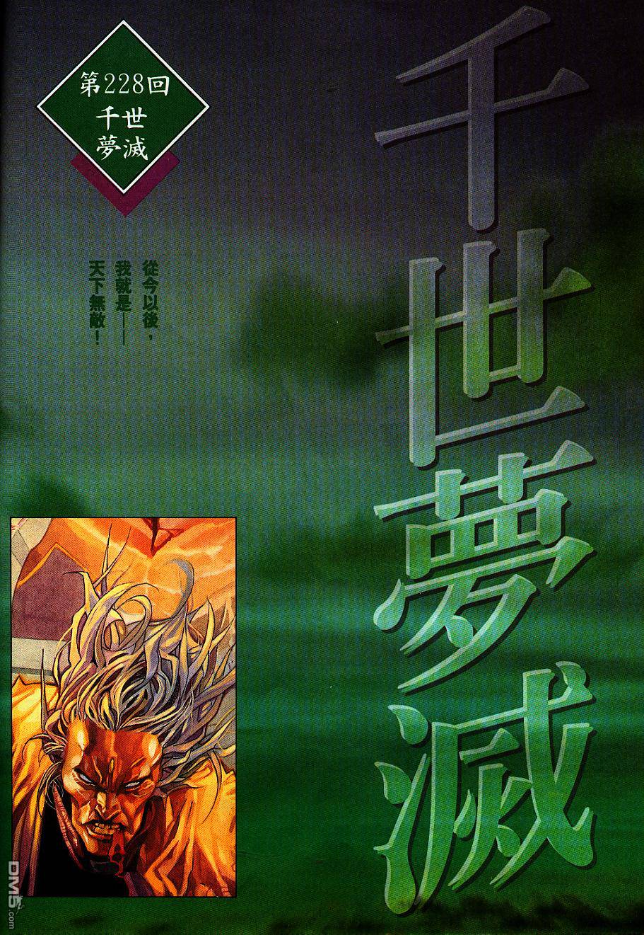 第235卷0