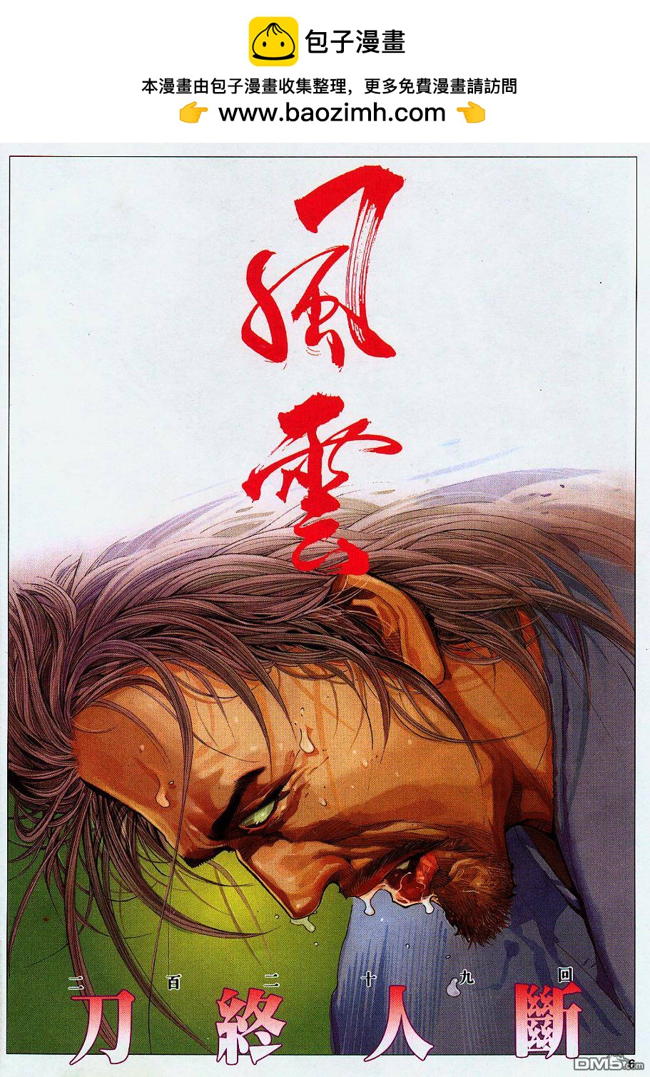 第236卷1