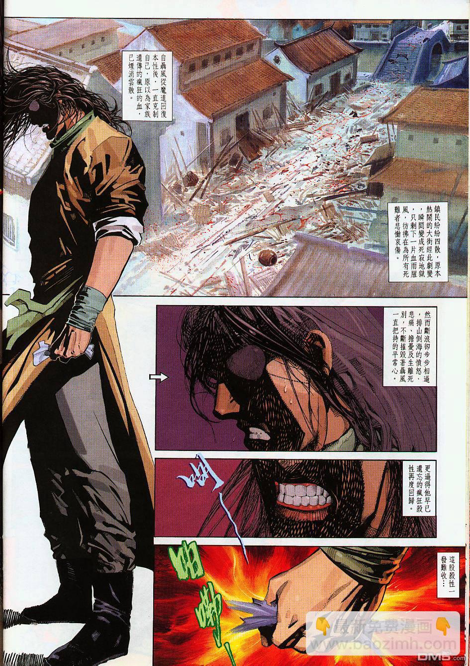 第236卷19
