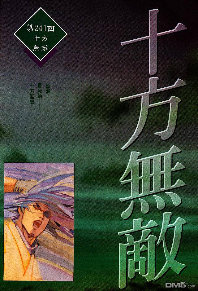 第248卷0