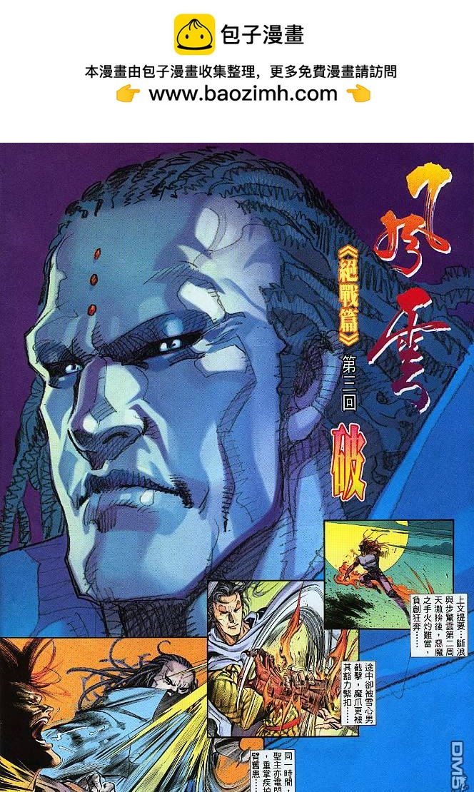 第256卷1