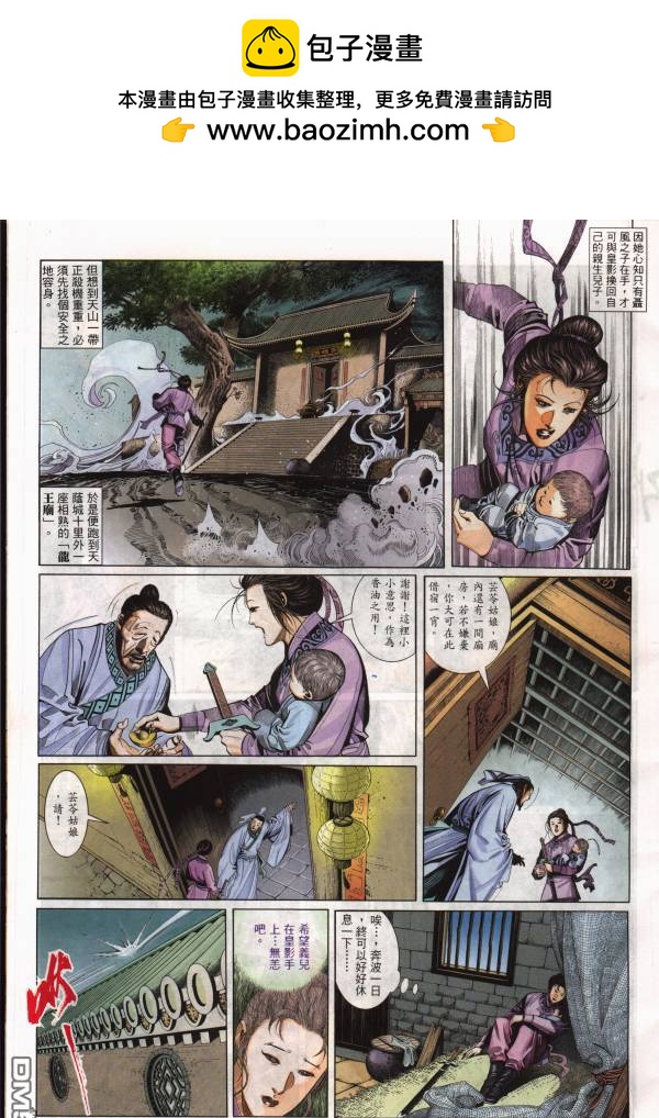 第258卷1