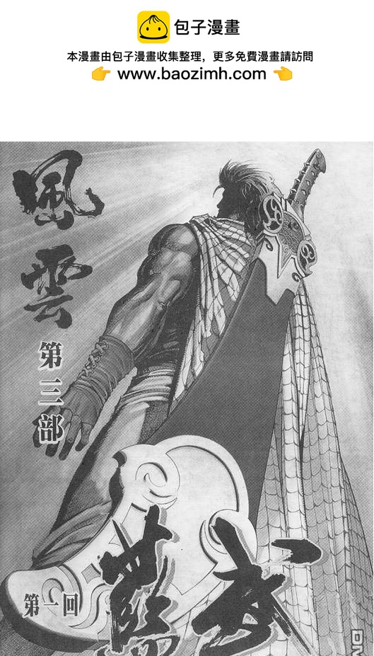第260卷1