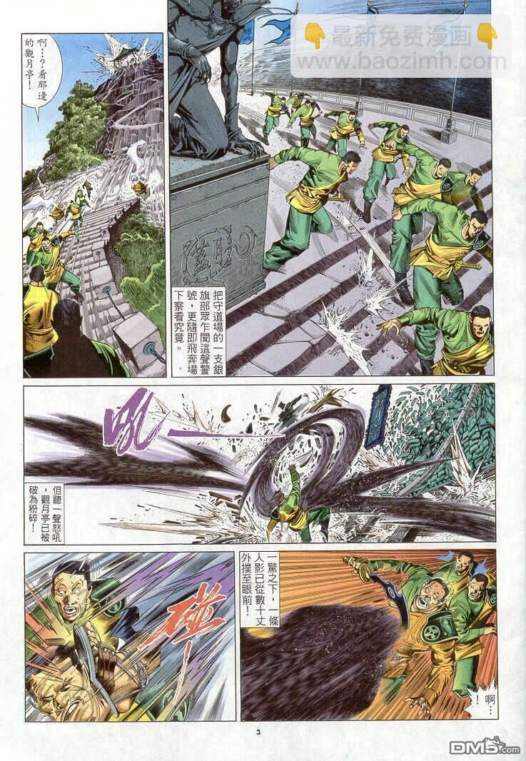 第265卷2