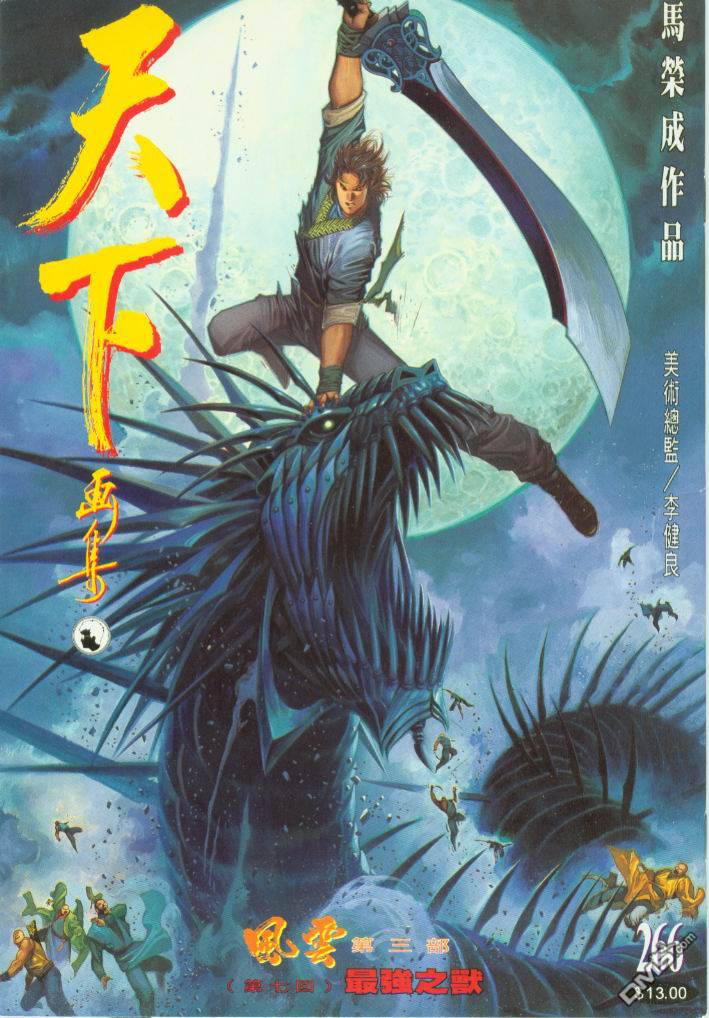 第266卷0