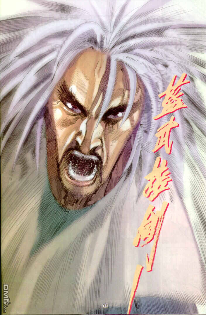 第269卷11