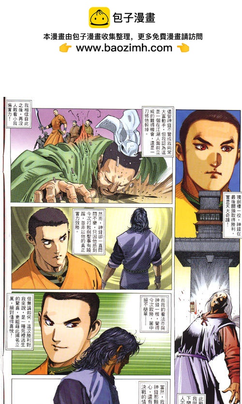 第273卷1