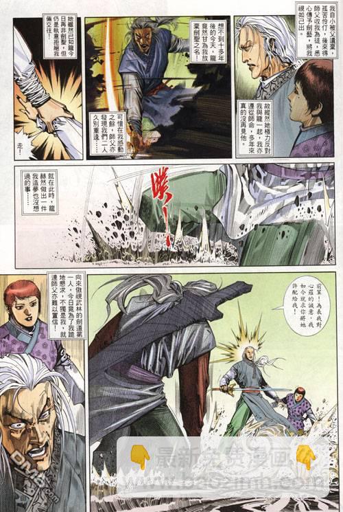 第274卷2