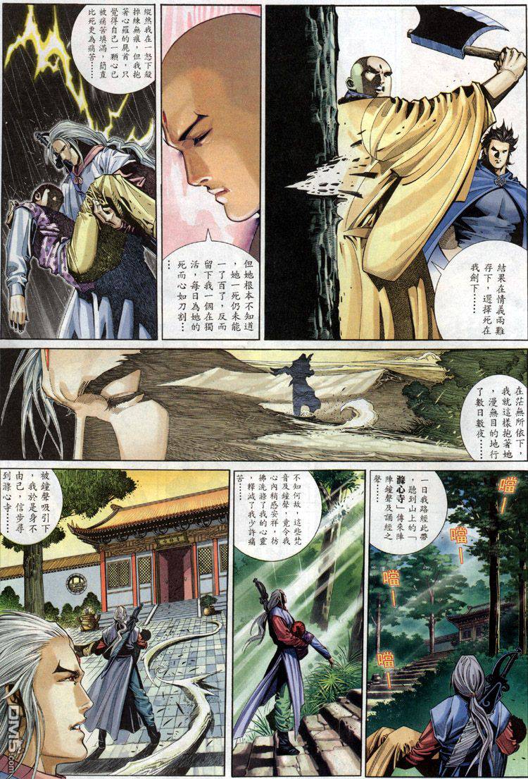 第279卷2