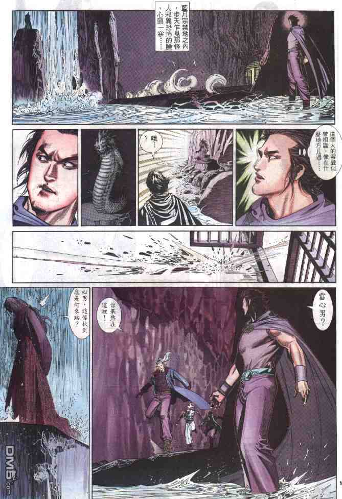 第289卷17