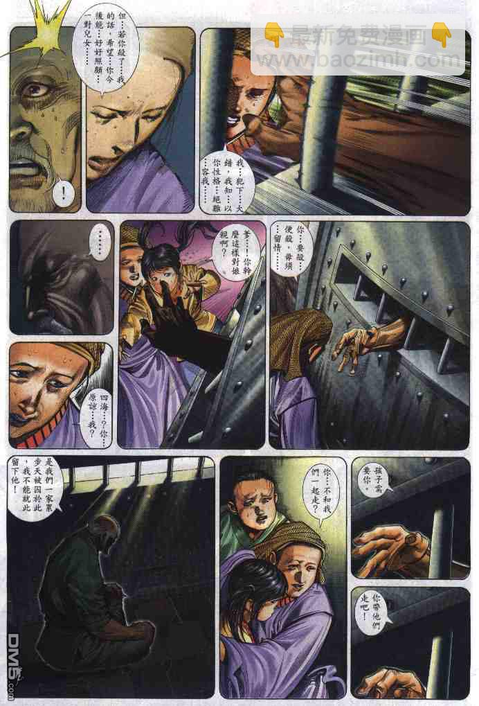 第289卷3