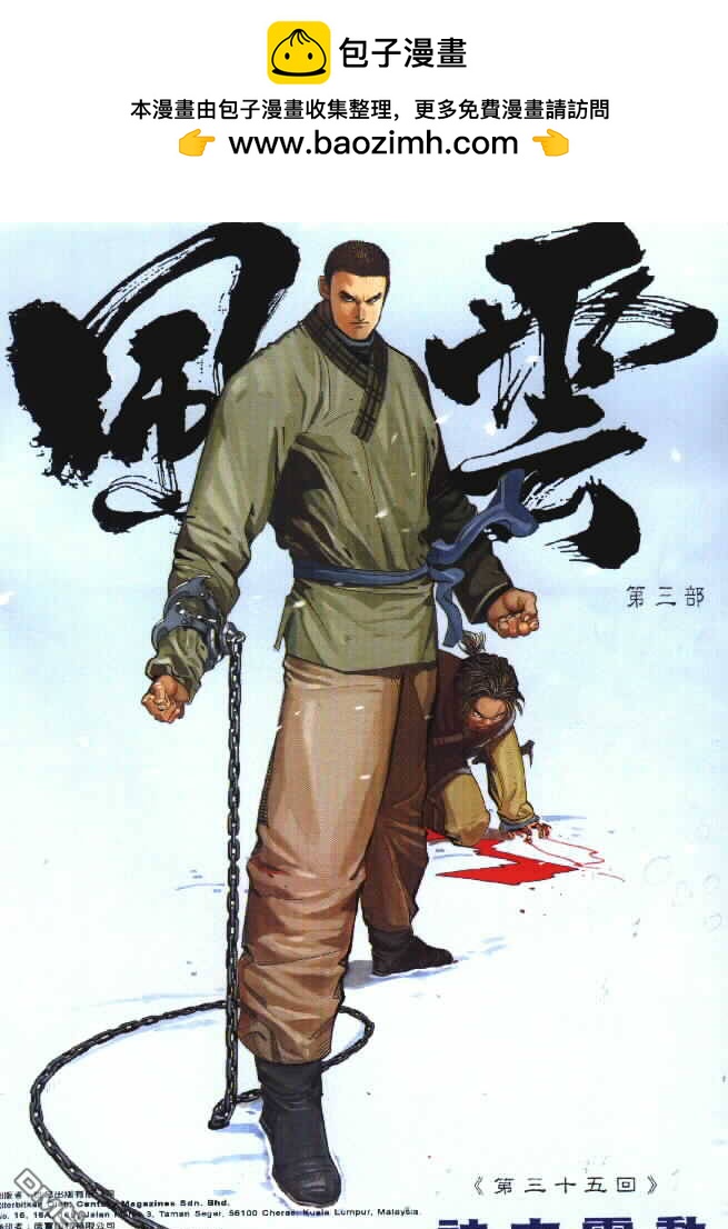 第294卷1