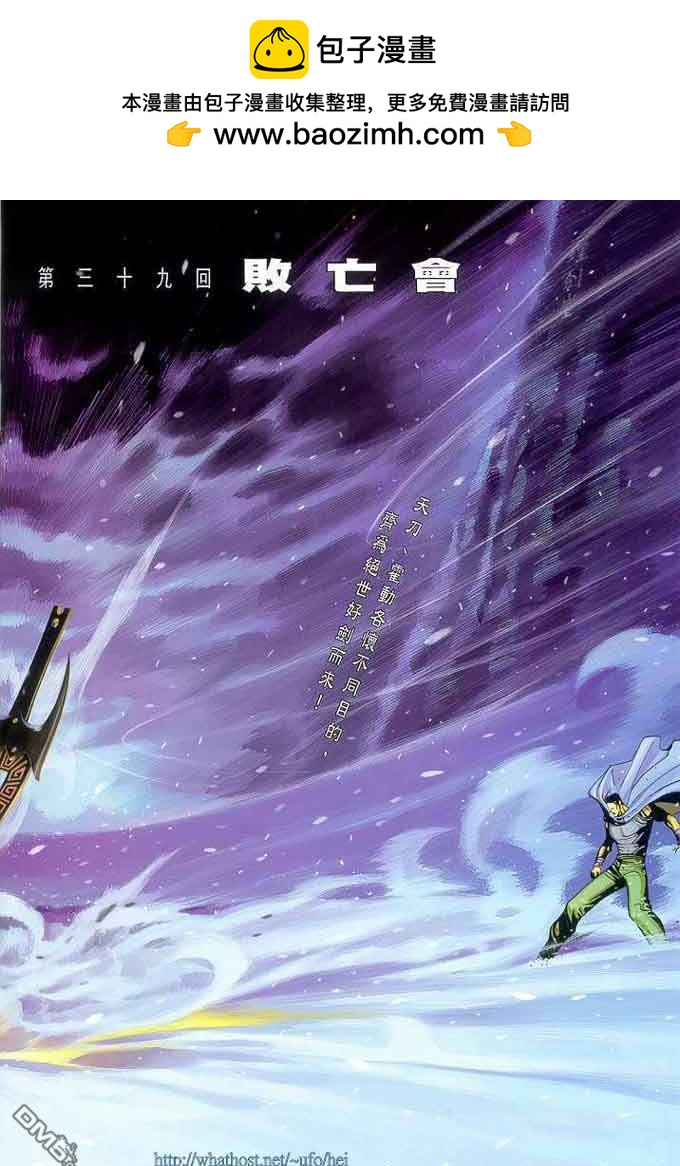第298卷1
