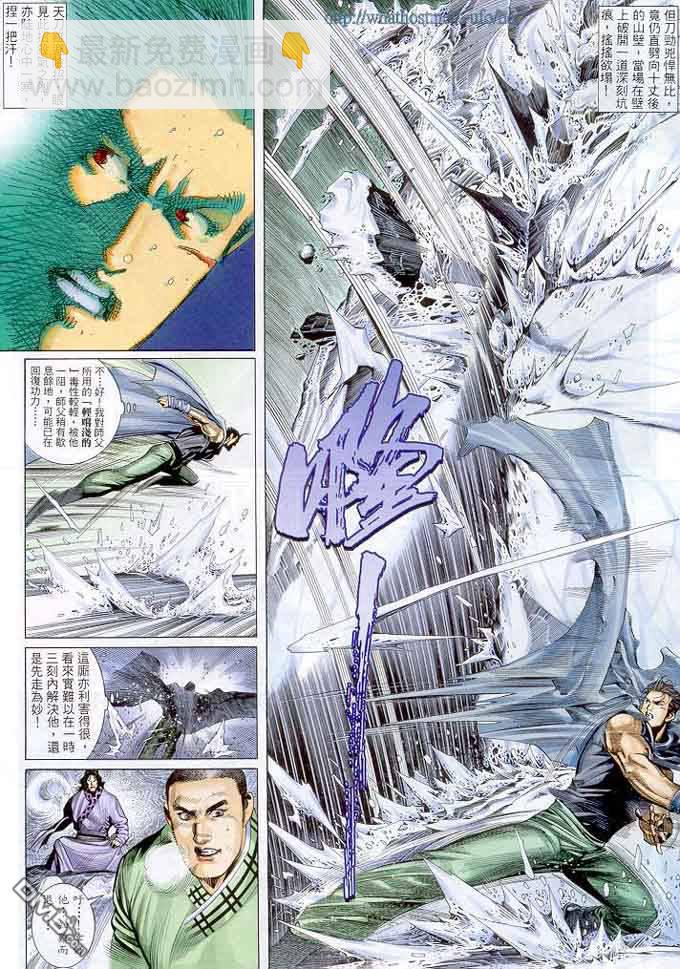 第298卷10