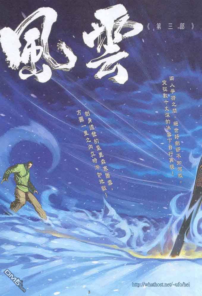 第298卷2