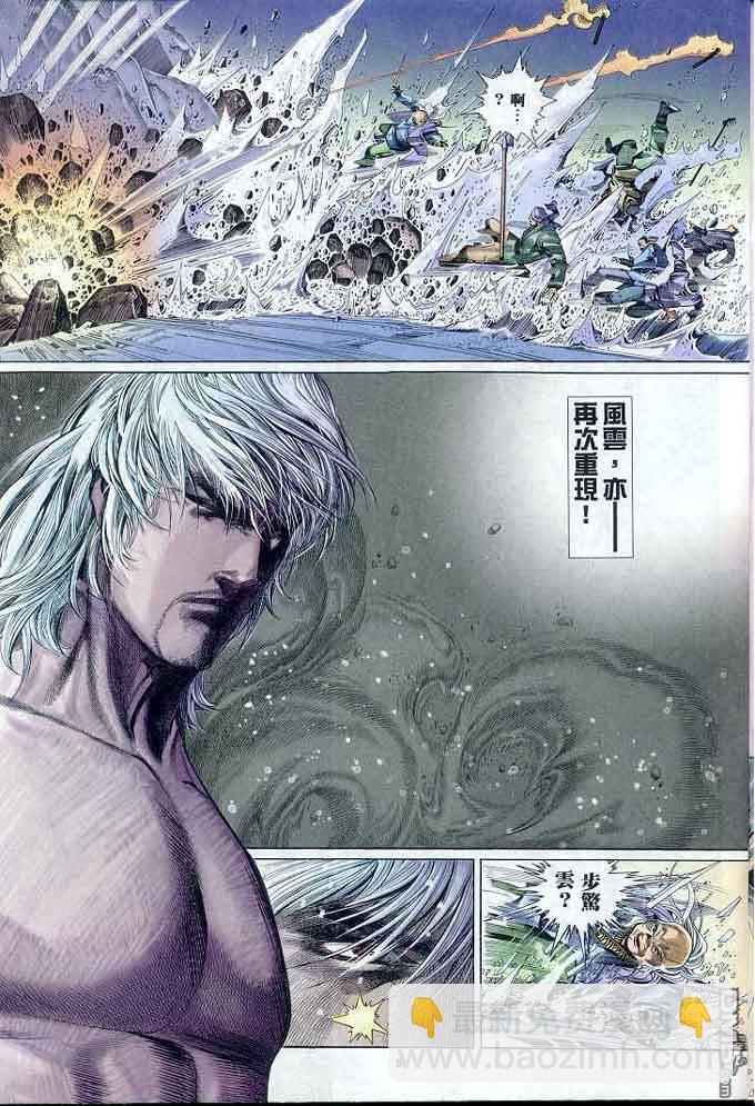 第301卷4