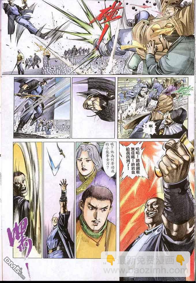 第305卷15