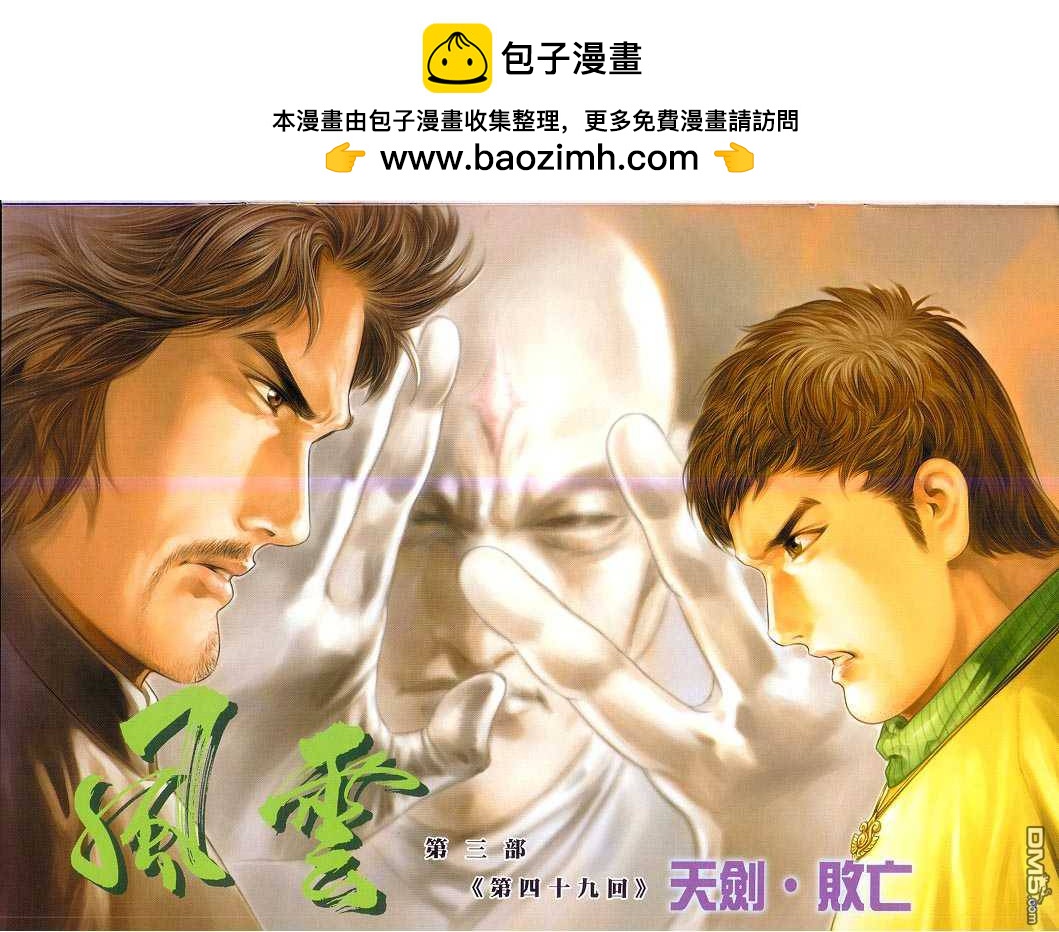 第308卷1