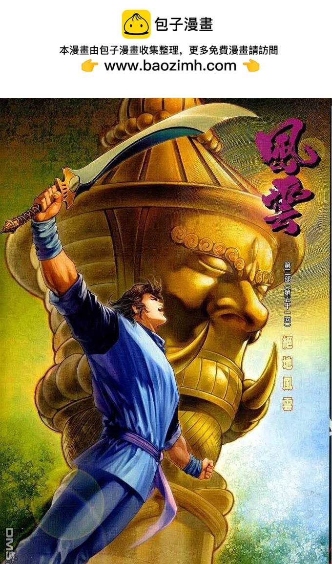 第310卷1