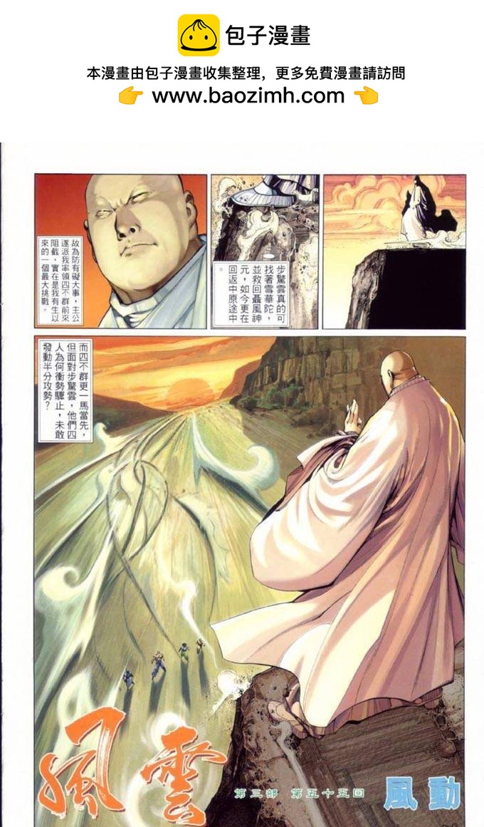 第314卷1