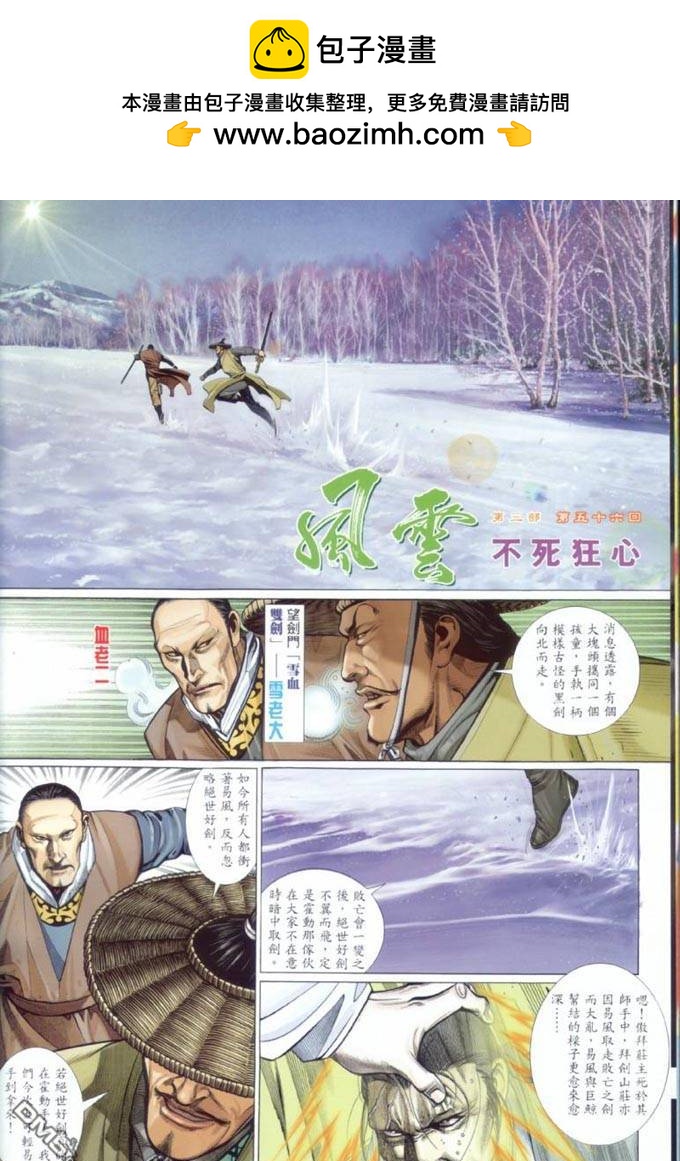 第315卷1