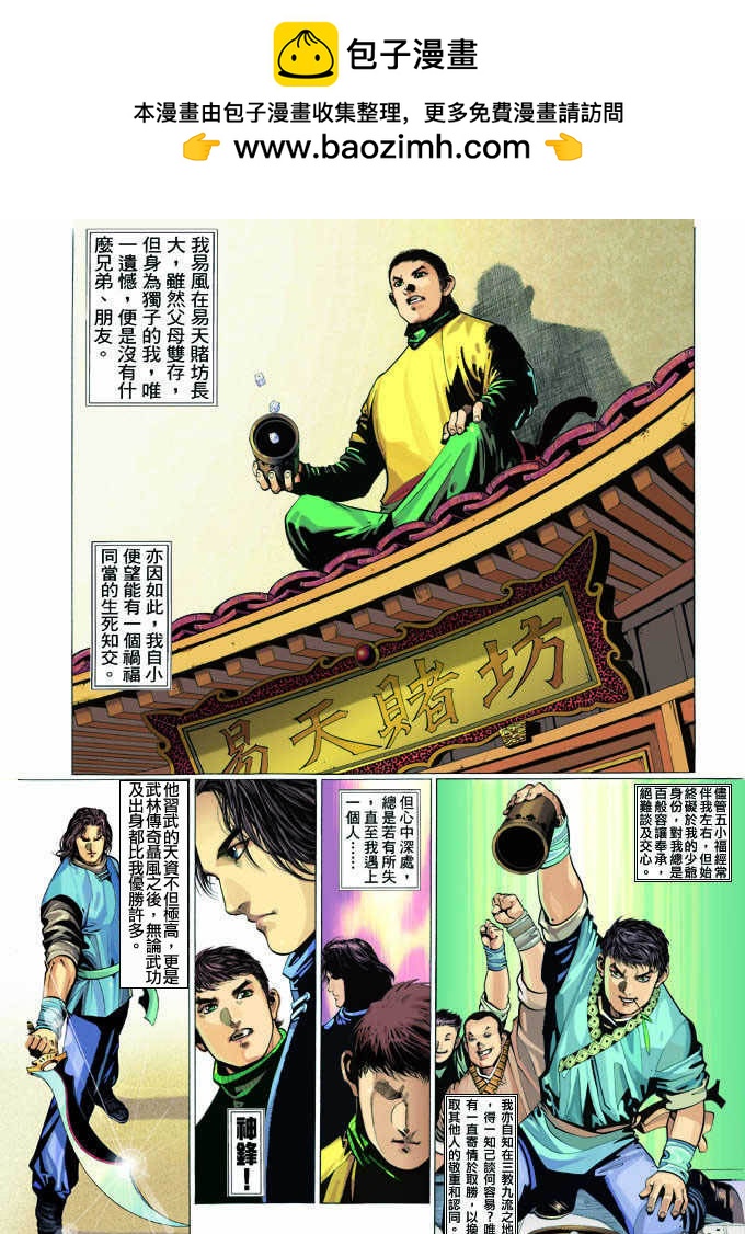 第317卷1