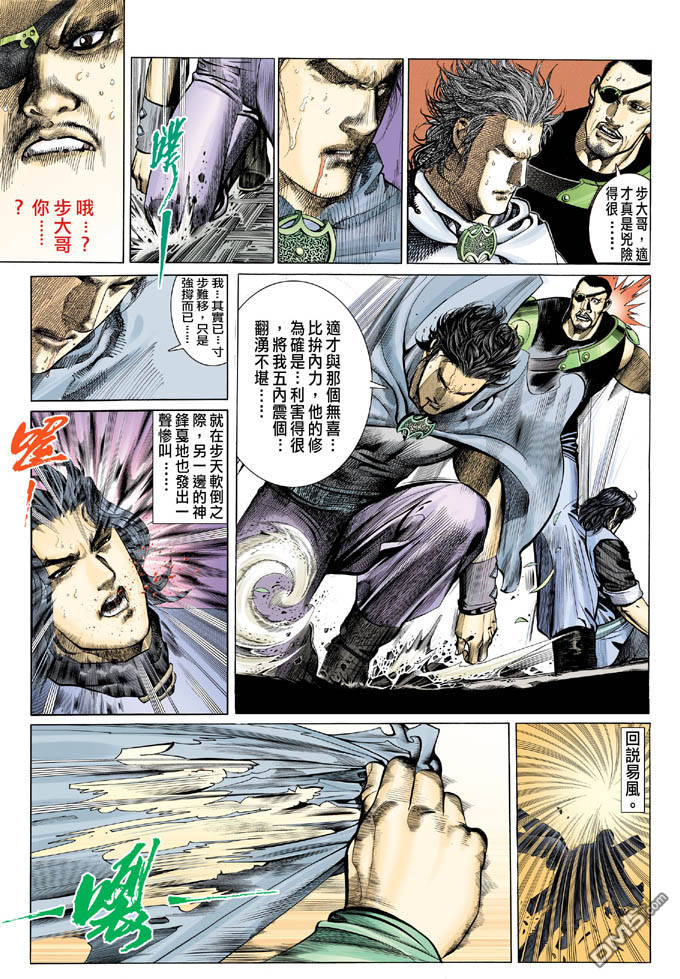 第318卷27