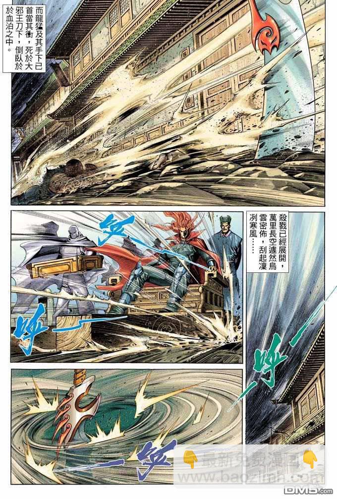 第322卷11