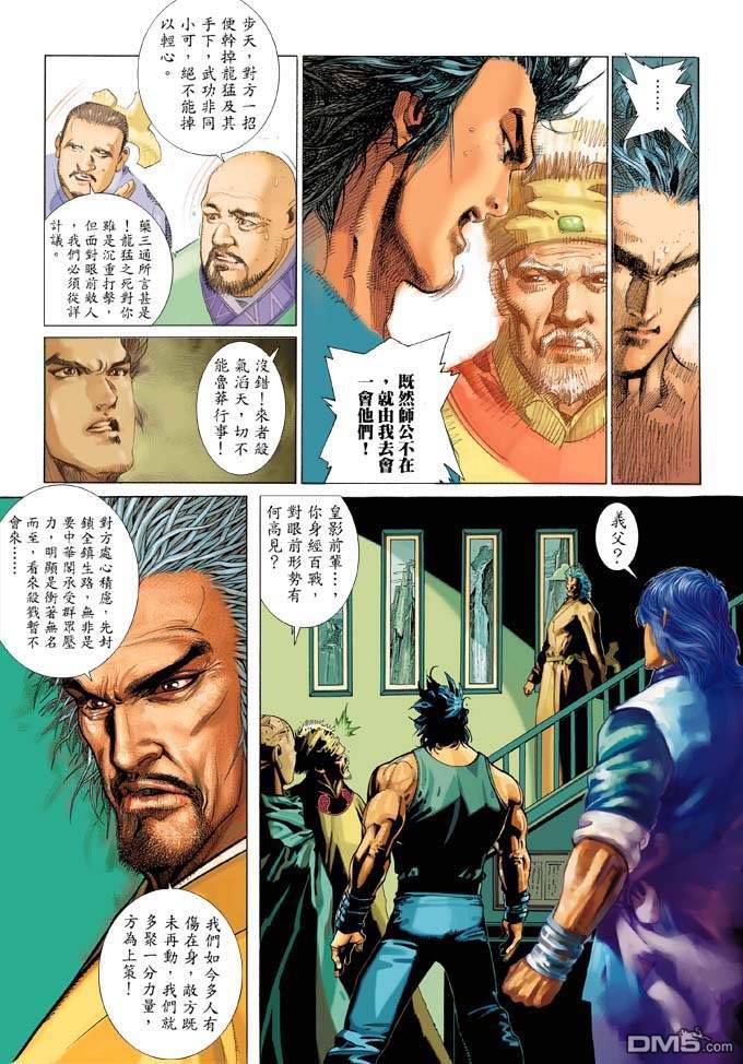 第322卷14