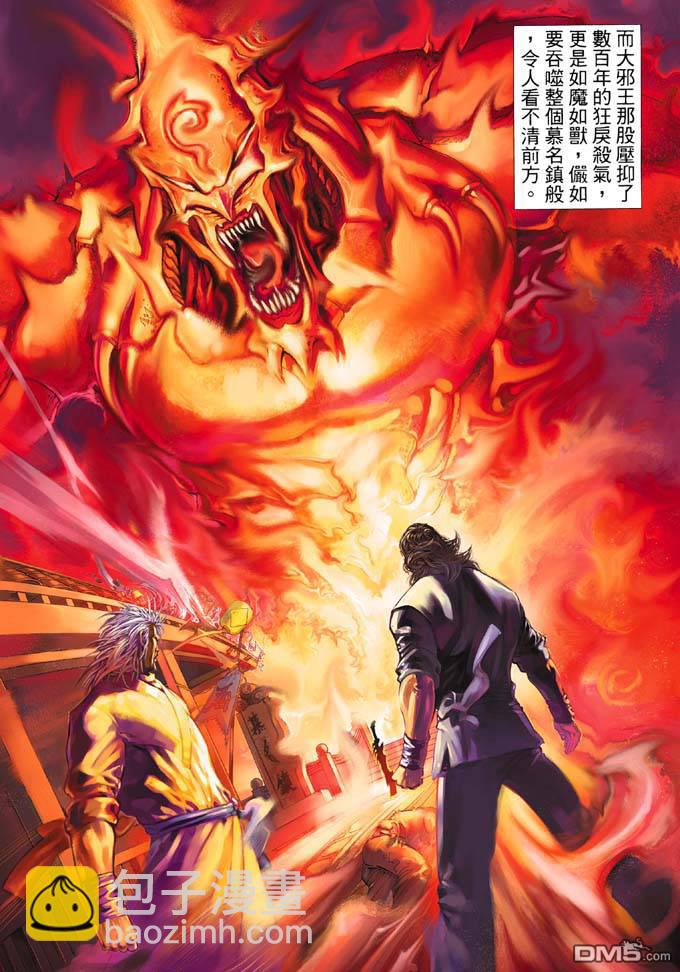 第322卷26