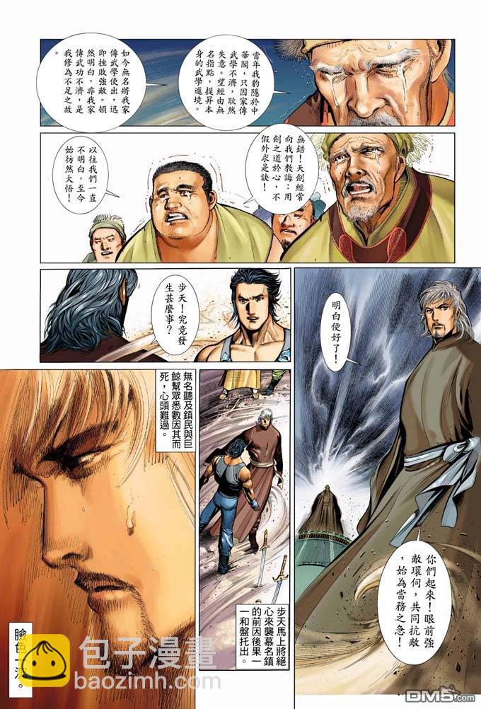 第324卷10