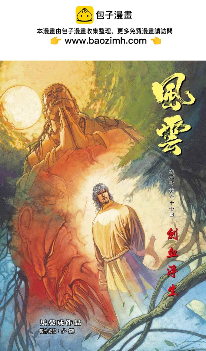 第326卷1