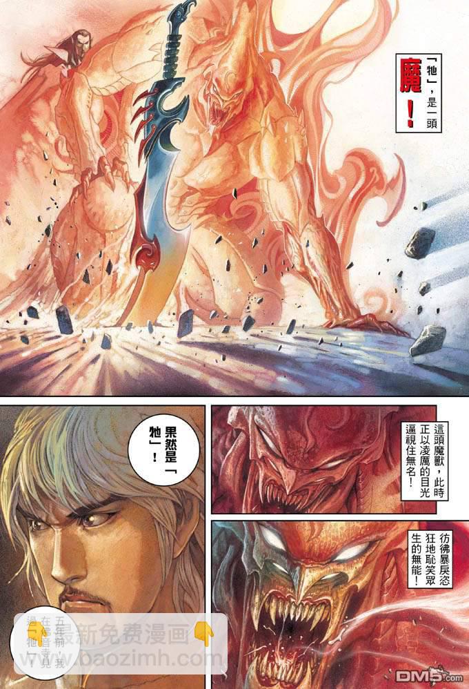 第326卷3