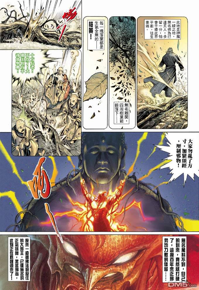 第326卷9