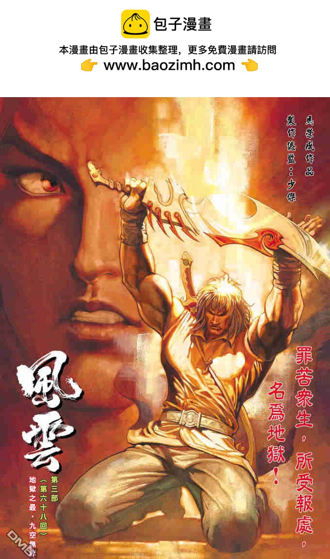 第327卷1
