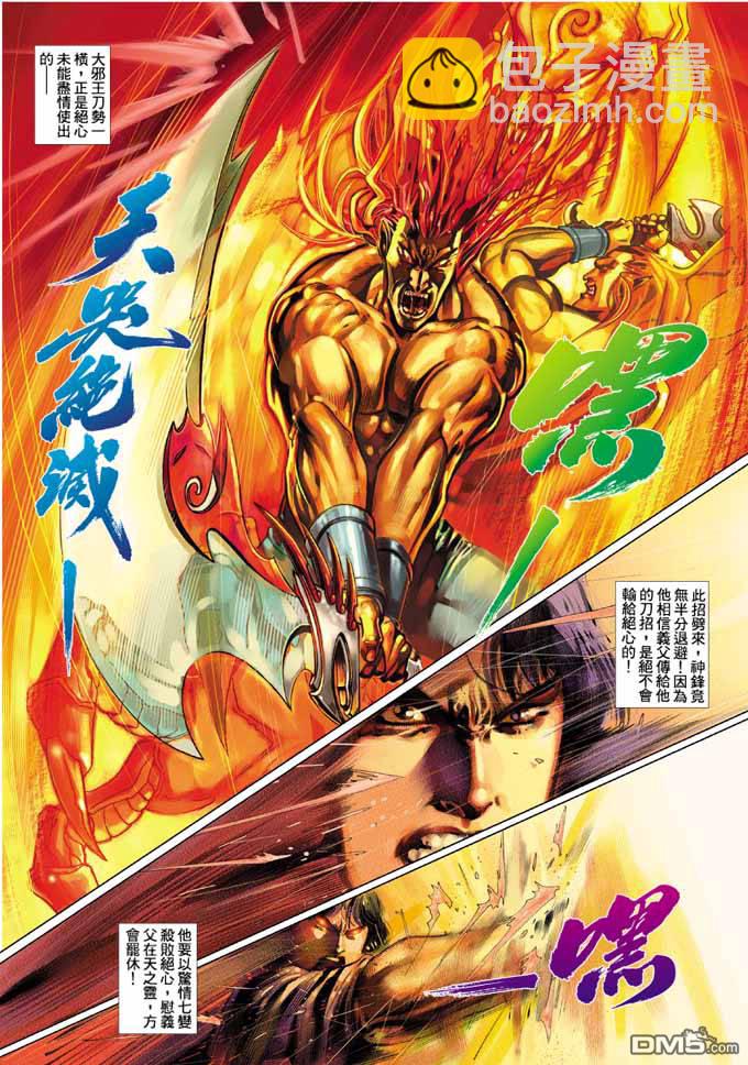 第329卷22