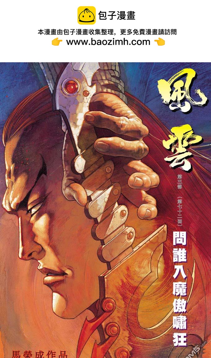 第331卷1